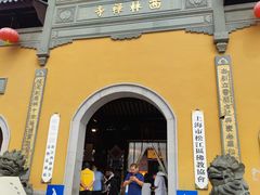 -西林禅寺