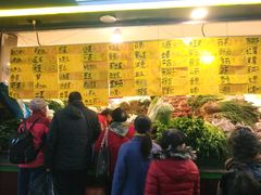 -家辉生鲜超市(东五路店)