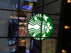 iphone_upload_pic-星巴克(北京南站2B检票口)