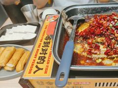 -令狐冲烤鱼·烧菜馆(达明店)