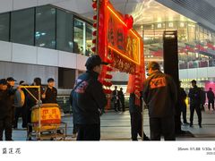 -深圳来福士广场