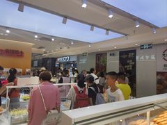 -BreadTalk面包新语·烘焙蛋糕(海珠丽影广场店)