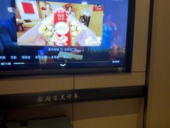 -蓉府金足印象(清江西路店)
