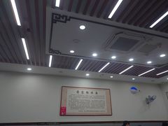 -蒋家肠旺面馆老店(合群路店)