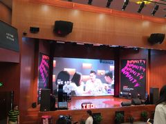 -苏州西交利物浦大学国际会议中心