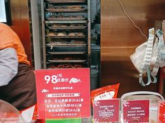 -诚志饼家·小凤饼非遗传承(中山六路店)