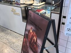 -黑草莓(重庆路店)