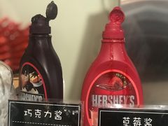 草莓酱-So Lounge索兰至餐厅(蓝色港湾店)