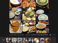 -西湖文化广场