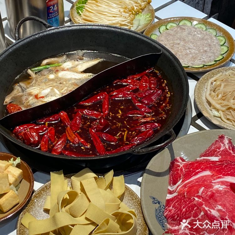 天冷了就是要吃火锅呀🌶️