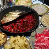 天冷了就是要吃火锅呀🌶️