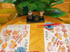 -Sushi Love 创意寿司(丽影广场店)