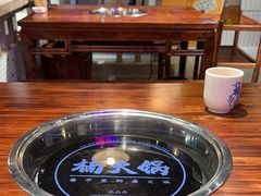-楠火锅(绿地新都会店)