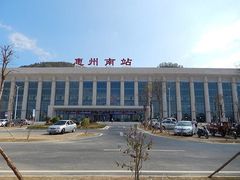 -惠阳站
