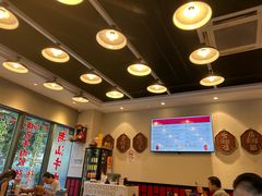 -潮汕•草根牛肉档(中江路店)