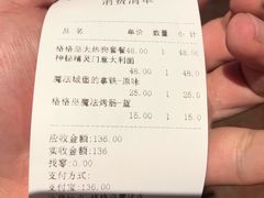 -蓝精灵乐园·世茂精灵之城主题乐园