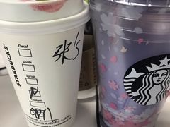 -星巴克臻选(深圳东海缤纷天地店)