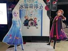 -南国影城(金光华店)