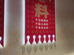 -遇东北林区铁锅炖(南开店)