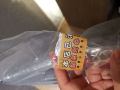 -古茗(前进西路店)