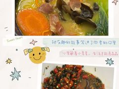-双桥园·云南过桥米线(古城南门店)