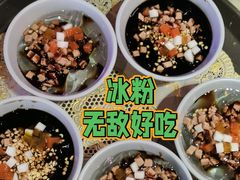 -一麻一辣麻辣香锅(方庄店)