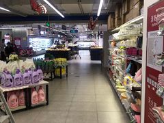 -物美超市(金宝街店)