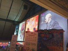 -UME影城(西城广场店)