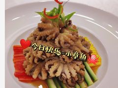 -禾珍珠家常小馆(河南博物院店)