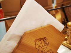 -味千拉面(双井店)