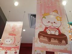 -LLJ夹机占(正佳广场店)