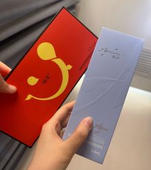 -加减美医美连锁品牌