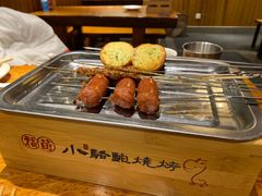 -福苗小骆驼烧烤(莲湖路店)