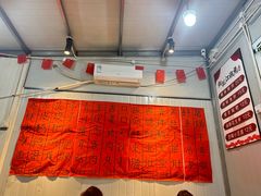 -铜瓢江湖兔火锅(水碾河社区店)