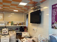 -璐坊粽王(复兴中路店)