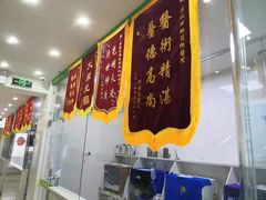 -瑞鹏宠物医院华南总院·夜诊·心脏科·骨科