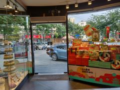 -爱达乐面包生日蛋糕(华油路店)