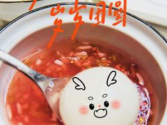 -鲐赏河豚(长寿店)