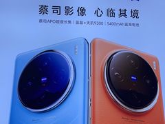 -中国移动(海华商厦店)