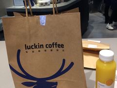 -luckincoffee瑞幸咖啡(恒大广场B1店)