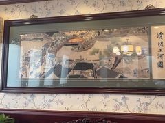 -狗不理(山东路总店)