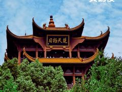 -黄鹤楼公园(黄鹤楼)