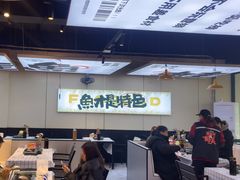 -蛙老爹·蜀香美蛙鱼头(王家湾店)