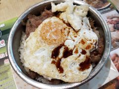 煎蛋牛肉饭！-添好运点心专门店(北角店)