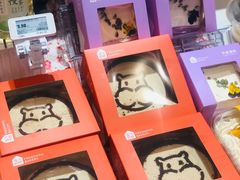-盒马鲜生(莱蒙都会店)
