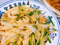 -贺秦生陕面王(富力城店)