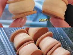 -甜嘟嘟烘焙坊(舒城路店)