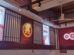 -李兰英湖南面馆(护国路店)
