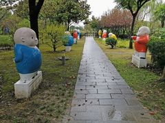 -上海市保健医疗中心