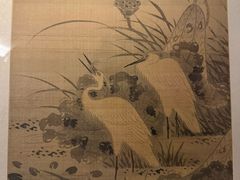 -三星美术馆Leeum